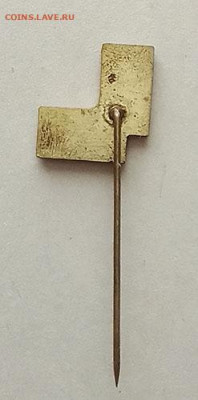 KaVo EWL Германия до 28.01. - знак_KaVo-EWL_игла