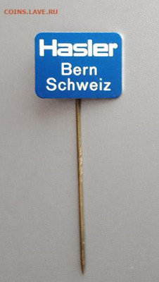 Hasler Bern Schweiz Швейцария до 28.01. - значок_Hasler-Bern-Schweiz