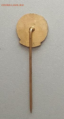 EZ Прага Чехия до 28.01. - знак_EZ-Прага-трансформаторы_игла