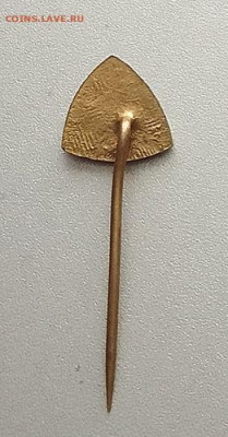 Kablo Decin Чехословакия до 28.01. - знак_KabloDecin-кабель-Чехословакия_игла