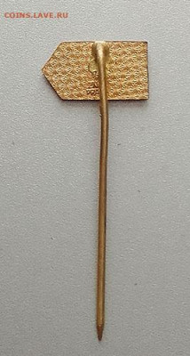 Elektrarna Melnik STE Чехия до 28.01. - знак_Elektrarna-Melnik-STE-Чехия_игла