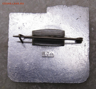 Руководитель команды школьников РСФСР до 24.01 - 098.JPG