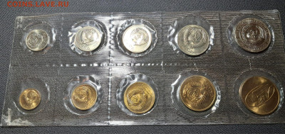 Набор 1968 г.      до 25.01.26.  22.00 мск. - IMG-20260117-WA0004