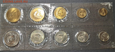 Набор 1968 г.      до 25.01.26.  22.00 мск. - IMG-20260117-WA0003