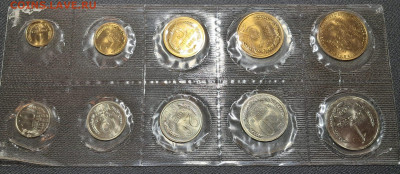 Набор 1968 г.      до 25.01.26.  22.00 мск. - IMG-20260117-WA0005