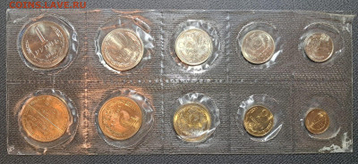 Набор 1968 г.      до 25.01.26.  22.00 мск. - IMG-20260117-WA0002