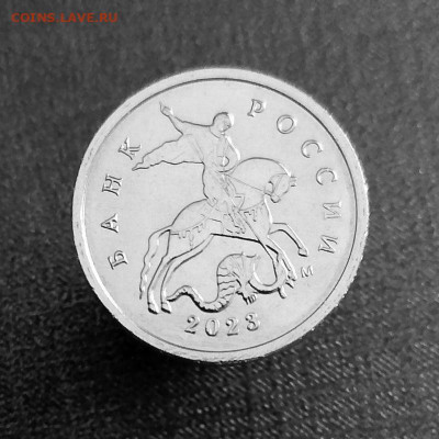 Полтинник 1925 ПЛ. (2) до 25.01 в 22.00мск - 2