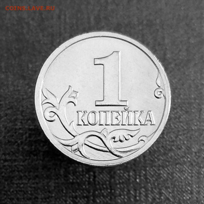 Полтинник 1925 ПЛ. (1) до 25.01 в 22.00мск - 1