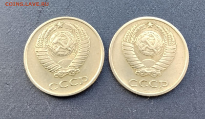 10 копеек 1969, 1970 до28.01.2026г. 22-00 мск - IMG_20260123_155928