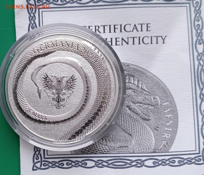 Германия 5 марок 2020 - Дракон-Фафнир, до 28.01. - 1765383717638