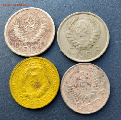 2,10,15 коп. г.г. 28, 43,49,50 до 28.01.2026г. 22-00 мск - IMG_20260123_163943