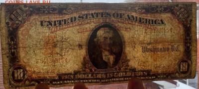 США 10 долларов 1907 - IMG-20260123-WA0007