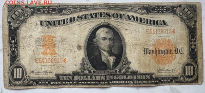 США 10 долларов 1907 - IMG-20260123-WA0002