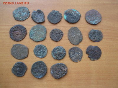 Дихремы. 18 монет   24.01 - IMG_0054.JPG