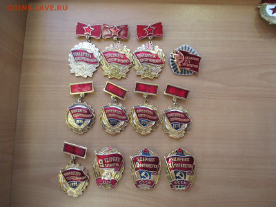 Комплект ударников.Победителей.  24.01 - IMG_0064.JPG