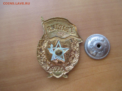 Гвардия.Люкс.    24.01 - IMG_0068.JPG