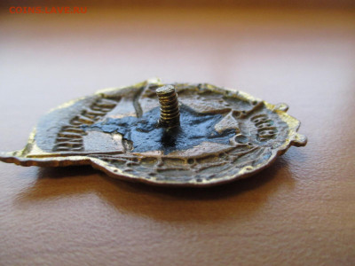 Гвардия.Военная.   24.01 - IMG_0074.JPG