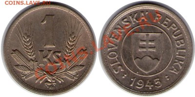 >Оккупация< Словакия 1 корун UNC 1945 до 03.03.12 17:00 - 1_1945