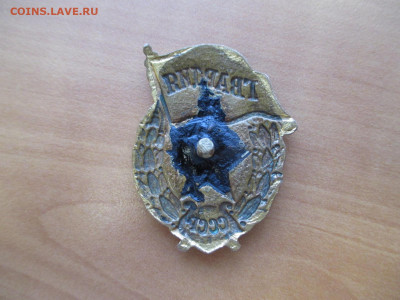 Гвардия.Военная.   24.01 - IMG_0073.JPG