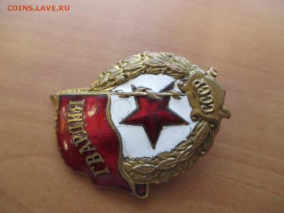 Гвардия.Военная.   24.01 - IMG_0072.JPG