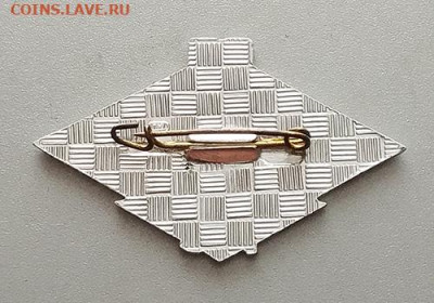 Верхне-Свирской 20 лет Каскад Свирских ГЭС до 29.01. - значок_Верхне-Свирская-ГЭС-20лет_ЛМД