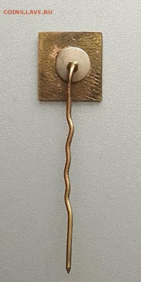 Stucka Айзкрауле-Плявиньская ГЭС Латвия до 29.01. - знак_Stucka-ГЭС-Латвия_игла