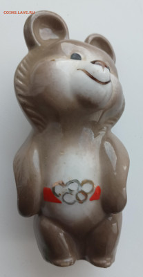 Статуэтки на оценку - 20260122_141323