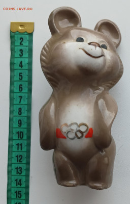 Статуэтки на оценку - 20260122_141240