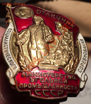 Оценка ОСОВИАХИМ "За актив.оборон. работу" и другие! - DSC05910.JPG