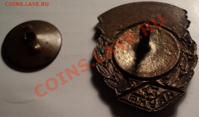 Оценка ОСОВИАХИМ "За актив.оборон. работу" и другие! - DSC05920.JPG