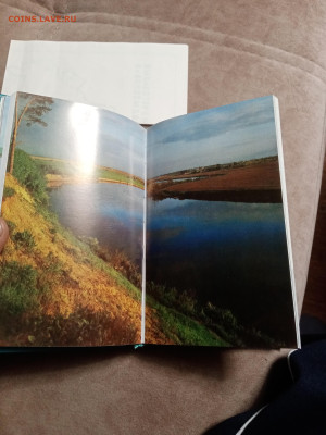 Подмосковье путеводитель 1977г до 29.01.26 в 22:00 по мск - IMG_20260123_210418