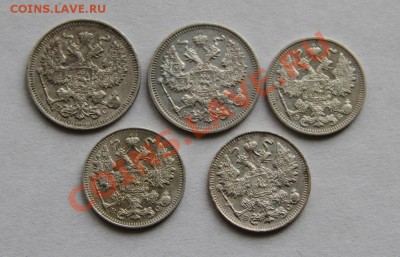Серебро Николай II - 20-15 коп_2