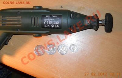 Убил окончательно монету? - mini-drill.JPG
