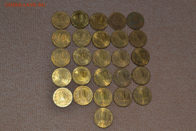 Сборный лот Сталь 26 монет, без повтора - DSC_0194.JPG