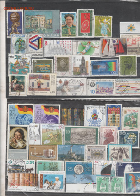 .Марки Мира 73 до 24.01. в 22.00 - IMG_20260123_0003