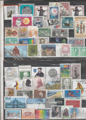 .Марки Мира 77 до 24.01. в 22.00 - IMG_20260123_0007