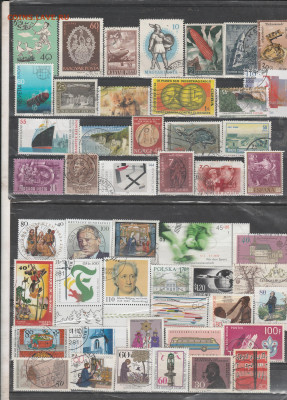 .Марки Мира 85 до 24.01. в 22.00 - IMG_20260123_0015