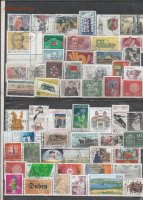 .Марки Мира 86 до 24.01. в 22.00 - IMG_20260123_0016