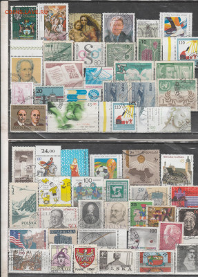 .Марки Мира 88 до 24.01. в 22.00 - IMG_20260123_0018