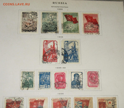 Марки до военные 1938г - IMG_0005.JPG