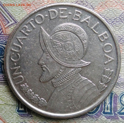 4 бальбоа 2008 года до 26.01.2026 - IMG_20260121_164908