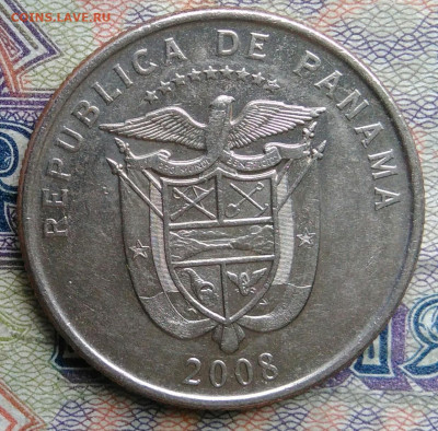 4 бальбоа 2008 года до 26.01.2026 - IMG_20260121_164936