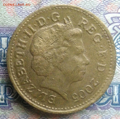 Великобритания 1 Фунт 2005 года до 26.01.2026 - IMG_20260120_185345