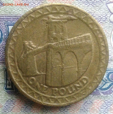 Великобритания 1 Фунт 2005 года до 26.01.2026 - IMG_20260120_185400