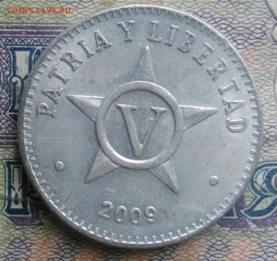 Куба 1 сентаво 2009 года до 26.01.2026 - IMG_20260120_182521