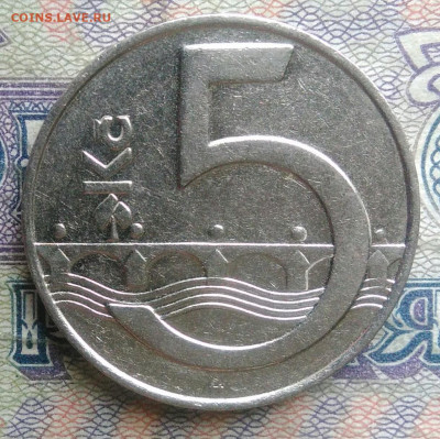 Чехия 5 крон 1994 года до 26.01.2026 - IMG_20260120_171346