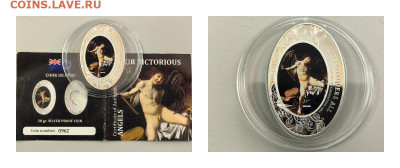 5дол 2012 О-ва Кука, Караваджо. Любовь побеждает все, Ag925 - Ю Караваджо Любовь-0