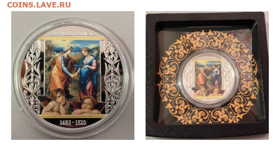 500фр 2020 Камерун Рафаэль. Встреча Марии и Елизаветы, Ag999 - Ю Посещение-0