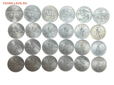 Юбилейные 3 и 5 рублей. 48 шт. До 26.01. - Photoroom_20260124_063551