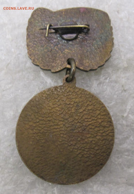 50 лет Управлению ФЭД ЦАМО РФ до 25.01 - 056.JPG